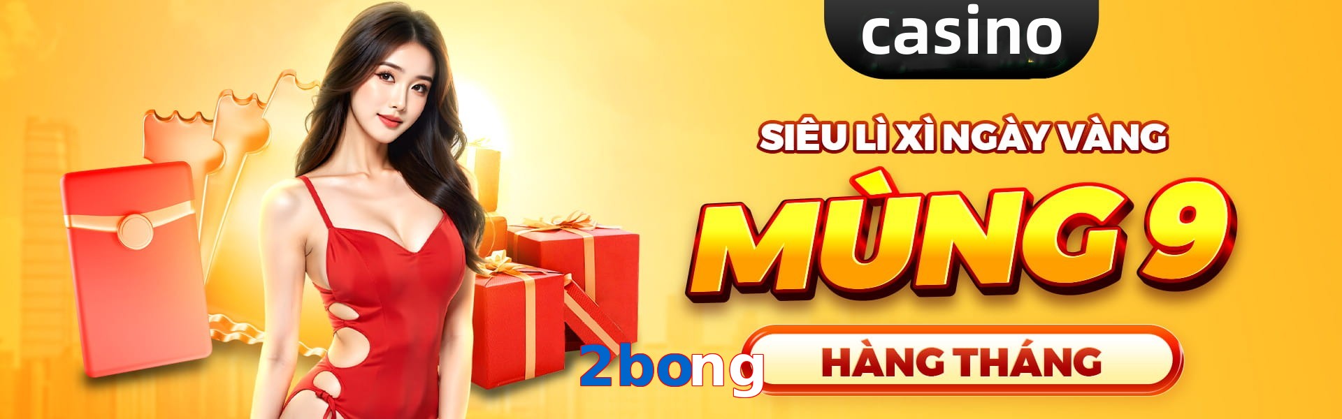 2bong