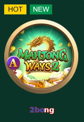 2bong