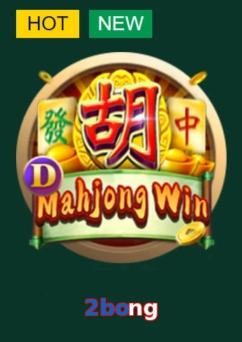 2bong