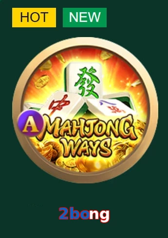 2bong