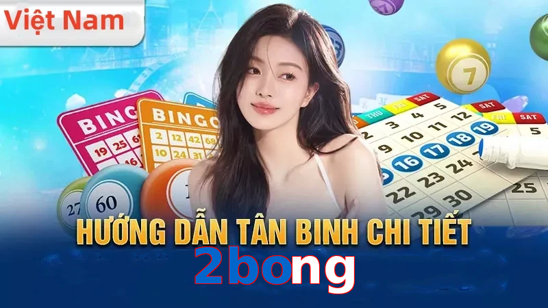 2bong